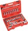 Jetech 48-Piece 1/2-Inch Drive Socket Set, Metric &amp; SAE Sockets with Deep Sockets, Ratchet, Socket and Universal Joint, Hinge Handle, Extension Bars &amp; Spark Plug Sockets for Auto &amp; Mechanical Repair - SK1/2-48SP