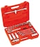 Jetech 25-Piece Metric Socket Set, 1/2-Inch Drive Cr-V Sockets, Ratchet Wrench, Extension Bar, Universal &amp; Tri-Function Joint, Spark Plug Socket, Wrenches with Storage Case &ndash; SK1/2-25SP