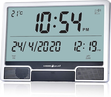 Al Harameen HA-4001 Digital Wall Azan Clock with Prayer Time Display, LCD Islamic Prayer Clock, Hijri &amp; Gregorian Calendar, Temperature Display, Qibla Direction, Home, Office &amp; Mosque
