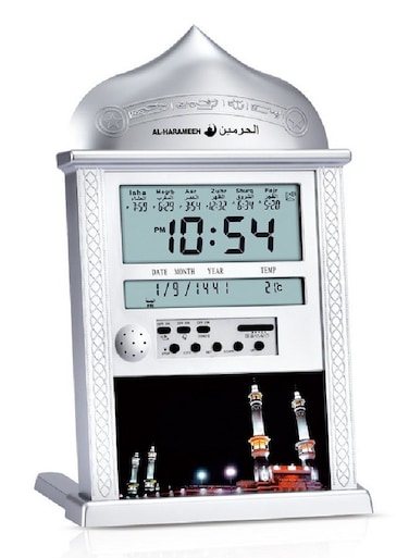 Al-Harameen Digital Azan Clock For Prayer HA-4004 Silver