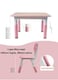 3-Piece Kindergarten Luxury Table Chair Height Adjustable Study Desk For Children