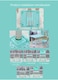 Children Square Desk Love To Learn Durable Multi-Functional Comfortable Learning Tables And Chairs
