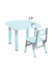 Children Square Desk Love To Learn Durable Multi-Functional Comfortable Learning Tables And Chairs