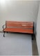Popular Outdoor Bench Garden Furniture Park Bench Beautiful And Durable