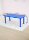 7 Pieces Rectangle Table And Chairs Children School Furniture