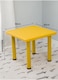 Indoor 5 Pieces Yellow Color Furniture Set Plastic Table And Chair For Kids