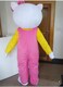 Enjoyment Adult Size Hello Kitty Mascot Costume For Party Cosplay