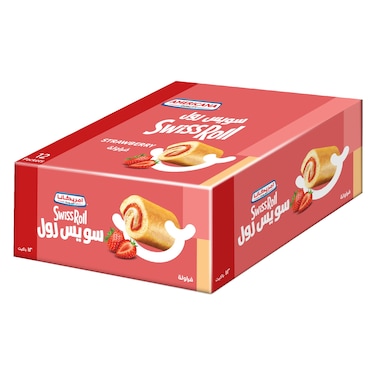Americana Strawberry Swiss Roll, 55g Pack of 12