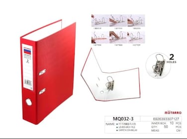 Motarro MQ032-3 Lever Arch File  2 Ring Binder, 2 Pcs Pack, Red