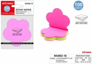Motarro Pack 2 Sticky Notes (MU002-18)