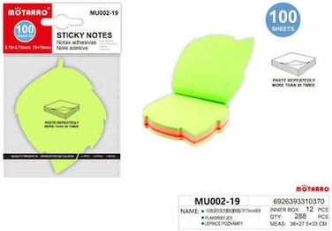Motarro Pack 2 Sticky Notes (MU002-19)