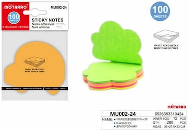 Motarro Pack 2 Sticky Notes (MU002-24)