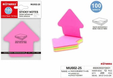 Motarro Pack 2 Sticky Notes (MU002-25)
