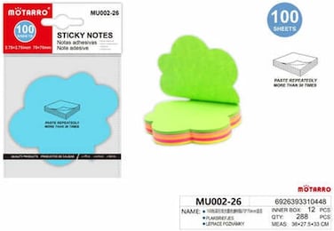 Motarro Pack 2 Sticky Notes (MU002-26)