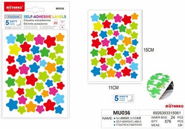 Motarro MU036 Self-Adhesive Star Shape Sticker Pack of 2
