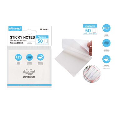 Motarro Sticky Notes 76 x 76mm (MU046-2) Pack of 2
