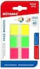Motarro MU049 Adhesive Page Makers - Pack of 2