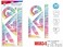 Motarro MI083-5 Soft Plastic Ruler 4-Pieces, Multicolor