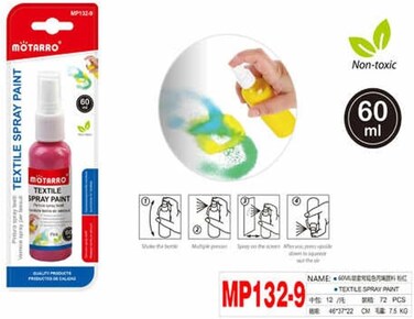 Motarro MP132-9 Textile Spray Paint