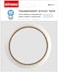 Motarro Transparent Sticky Tape 50m x 18mm (&lrm;MT011-1)