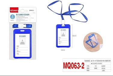 Motarro MQ063-2 Id Card Cover 2Pcs Pack