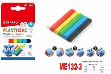 Motarro ME132-3 Plasticine Air Dry Clay Pack Of 2