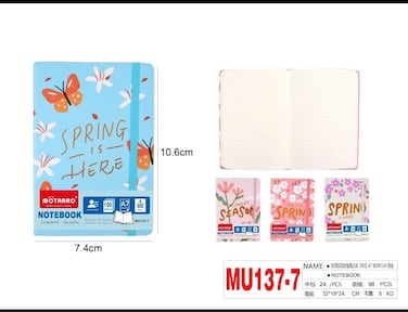 Motarro MU137-7 Note Book Pack of 2
