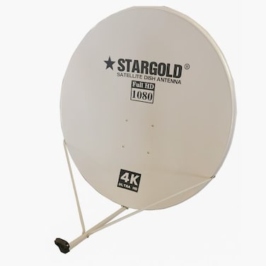 STARGOLD HD 12.5Ghz Ku-Band Gain Satellite Dish Antenna 135CM For Satellite TV