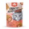 WANPY Crunchy Pocket Salmon &amp; Roe Recipe &ndash; Dual Texture Cat Treat with Creamy Center