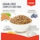 WANPY Grain-Free Puppy Food &ndash; Salmon Recipe 1.5kg &ndash; Complete Nutrition for Growing Puppies