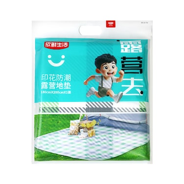 FreshLife Waterproof Picnic Mat 180x200cm &ndash; Foldable Outdoor Camping Blanket with Moisture Barrier &amp; Stylish Design   Ideal for Picnics, Beach, Park &amp; Camping