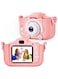 Kids Camera with 1080P HD 2.0 Inch IPS Screen, Mini Video Camcorder Toy for Children, Includes Memory Card, Card Holder, Strap, and Soft Cat Silicone Cover