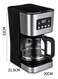 950W Electric Coffee Maker, 12-Cup Drip Coffee Machine with Glass Pot, Keep-Warm Function, Auto Shut-Off, White, 220V - Ideal for Home &amp; Office
