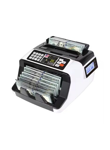 Currency Counter with Rechargeable Battery - High-Speed Money Counter, Single Denomination Bill Counter with UV/MG/IR Counterfeit Detection for Cash