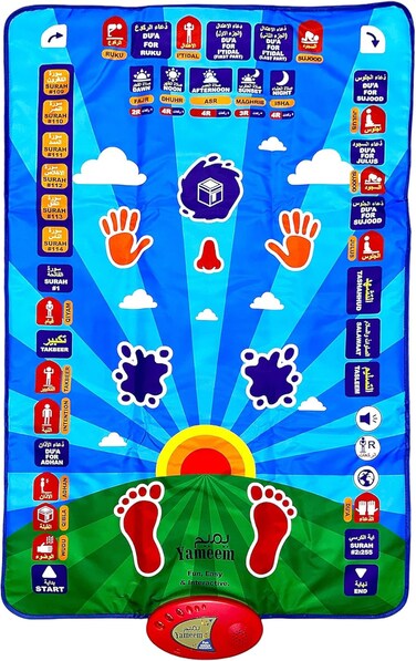 Kids Educational Smart Prayer Mat &ndash; Interactive and Fun Prayer Rug for Children &ndash; Easy-to-Use Educational Prayer Mat with Sound and Lights &ndash; Ideal