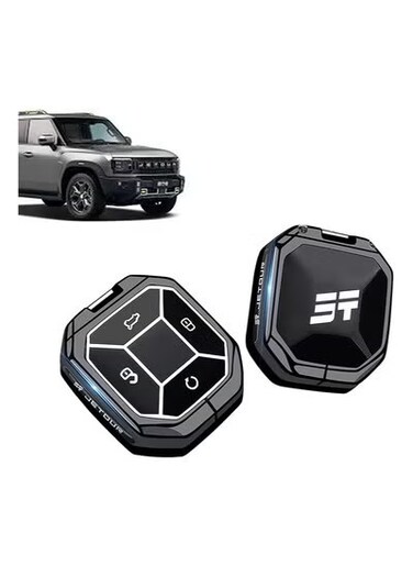 واقيات مفاتيح متوافقة مع جيتور ترافيلر T2 وJT T2   أغطية مفاتيح من سبائك معدنية، حماية متينة لمفاتيح السيارة بتصميم أنيق