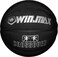 Winmax Practice Basketball &ndash; Durable Indoor/Outdoor Basketball for Training, Drills, and Recreational Play   Available in Standard Sizes
