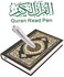 Quran Reading Pen Premium Quality With (32GB) Largest Memory