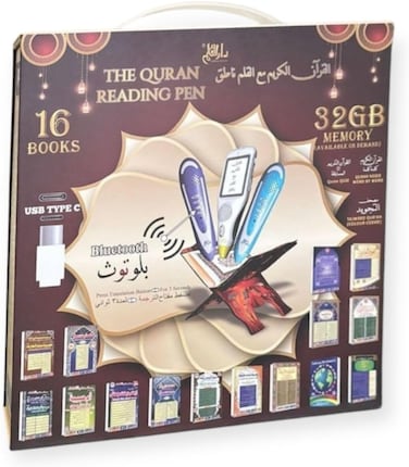 Quran Reading Pen Premium Quality With (32GB) Largest Memory