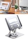 Radiotronics Laptop Stand Aluminum Alloy Rotating Bracket, Adjustable Laptop Stand Aluminum with 360°Rotating Base, Portable Foldable Ergonomic Laptop