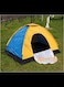 Outdoor tent Single-layer Two-door 2 Person Tent Lover Nature hike Waterproof Windproof Camping Outdoor Tent 4 Season Tent Beach Tent (Yellow blue)