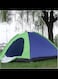 Outdoor tent Single-layer Two-door 2 Person Tent Lover Nature hike Waterproof Windproof Camping Outdoor Tent 4 Season Tent Beach Tent (Yellow blue)