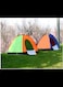Outdoor tent Single-layer Two-door 2 Person Tent Lover Nature hike Waterproof Windproof Camping Outdoor Tent 4 Season Tent Beach Tent (Yellow blue)