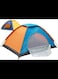Outdoor tent Single-layer Two-door 2 Person Tent Lover Nature hike Waterproof Windproof Camping Outdoor Tent 4 Season Tent Beach Tent (Yellow blue)