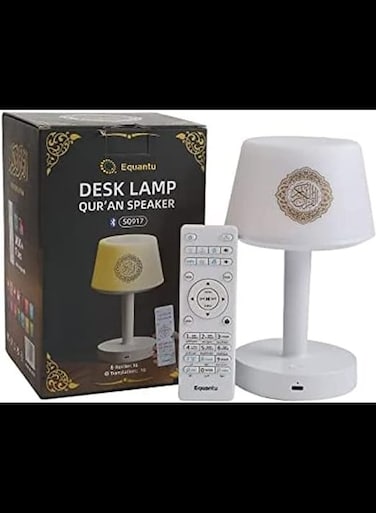 SKY-STAR Desk Lamp Qur'an Speaker Quran Smart Touch LED Lamp Bluetooth Speaker with Remote