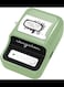 B21 Label Maker Thermal Label Printer, Good Idea for Home Organization Office Business, 50x30mm Label-230Pcs