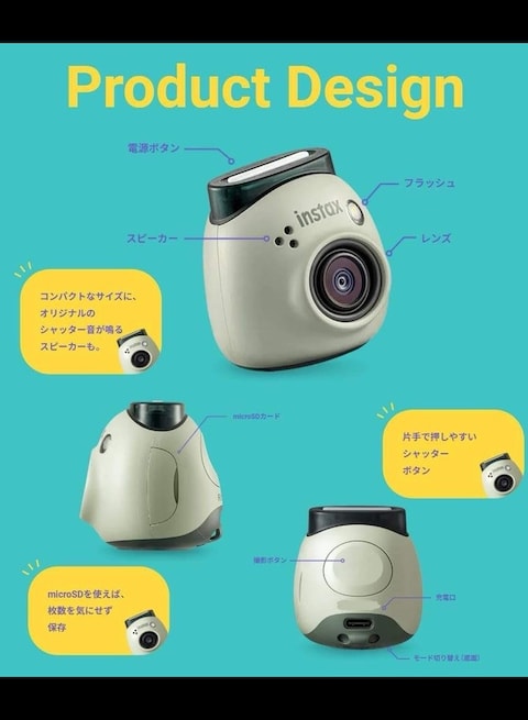 Instax PAL Digital Camera (White, Including SD Card &amp; Adapter Set) with Enhanced Connectivity Features for Seamless Sharing and Printing Experiences