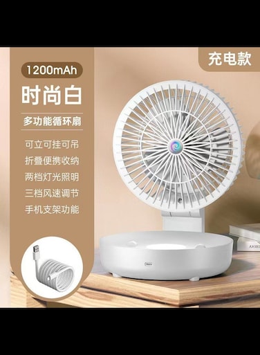 Usb Fan,Portable Oscillating Fan Multi Angle Adjustment Mini Cooling Personal Table Fan For Home Office Travel Camping Outdoor