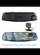 LCD Screen 4.3&#39;&#39; Dual Lens Car DVR Camera dual mirror Dash Rear View Mirror Camera FHD 1080P Vehicle Camcorder Video Recorder