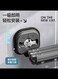 Radiotronics Wall Mounted Clothes Drying Rack Retractable Laundry Clothes Rack Space Saving Collapsible Dryer Rack for Balcony Laundry